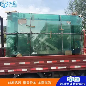 �����н������Ŵ��ӹ� �����/���Ͻ��� �ṹ�ȹ̷���Ч����