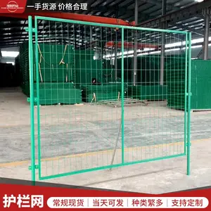 ��˿Χ���� ��ֳ��˿Χ����һ�� ���Ȧ�ظ�˿����Ӧ��