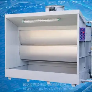 水帘柜 喷漆柜 环保型水帘柜 水帘式喷漆柜 液体喷房