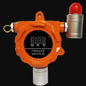 探测器0-500 型号 vy027-CJ-530 库号 M322935
