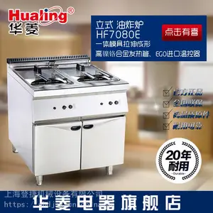 �������õ�ը¯ ��ը¯ ��ը��ը������ ը��HFϵ�е���ȼ��ը¯