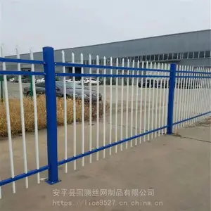 ����п��Χǽ���� С������դ�� ����Χǽդ��