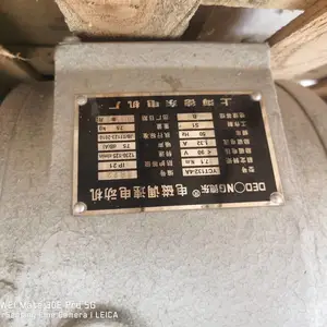 �Ϻ��¶���� YCT280-4A 30KW ��ŵ��ٵ綯�� �����ͺ� ������ѯ