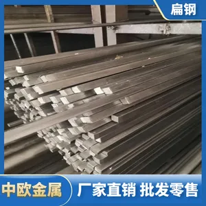 20CrNiMoAԲ�� �Ͻ�Բ�� �ṹ�ֳ�������