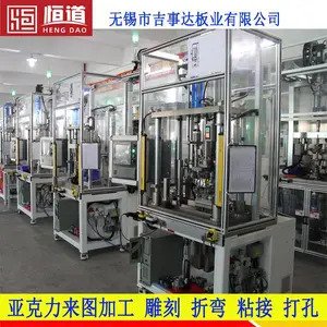 �ǿ��������ּӹ�����ǿ����Ӵ��ǿ������尴ͼ�ӹ�