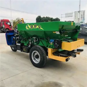农田撒粪车 雷创牌 农家肥撒肥车