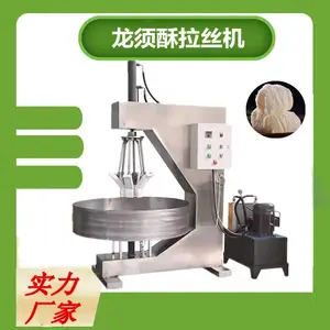 ȫ�Զ��������豸 ���������Ƽ�����������˿��