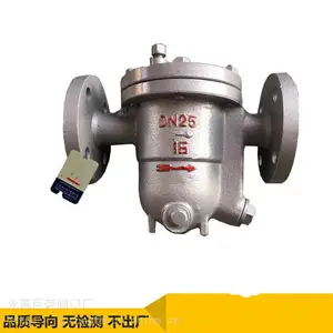 CS41H-64C ��ѹ���ɸ���ʽ������ˮ�� ��ˮ������ˮ����������ˮ�� ����ˮ��ˮ��
