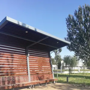 智慧公园,太阳能景观亭,太阳能观光亭,智能语音亭产品四两科技