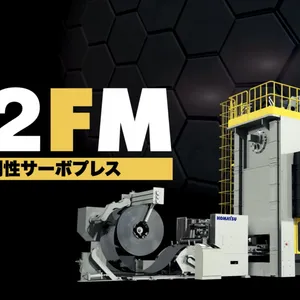 С�ɳ崲�߸��Խ��������ŷ�ѹ����Ӧ�Ժ��ӹ���H2FMϵ�в�Ʒ