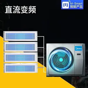 �� ����������յ� ���Ŀյ���ʽȫֱ����Ƶ������MJV-125W-X6-LXIV