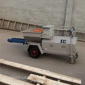 ��ú С�Ͷ๦��ˮ��ע���� ������Ŵ�ɰ���ཬ�� �ݸ˻ҽ����ͱ�