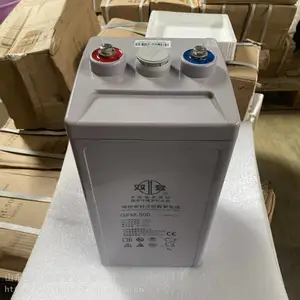 双登GFM-500阀控密封式铅酸蓄电池2V500Ah通信电力船舶光伏储能