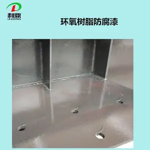 利鼎LD-406-3化工设备输送管道耐酸碱环氧树脂带锈防腐漆