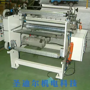 贴合复卷机