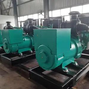 ����1600KW�����÷������ ������ ���ͷ������ 1400kw���ͷ������