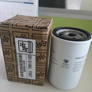 博莱特油过滤器1625165600BLT-10ABLT-10A15A20A空压机配件销售
