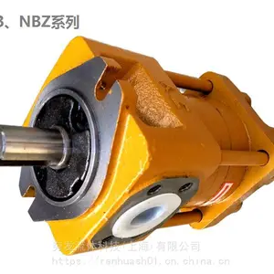 上海航发油泵NBZ5-G80F低噪音高效夯发泵业