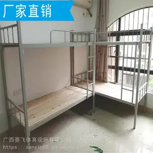 ������ʤ��������������|��Ԣ����Ƴ�������