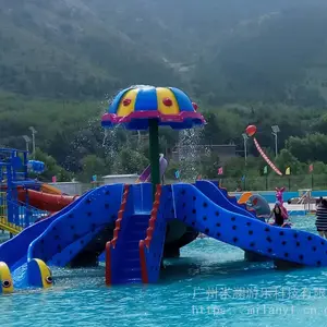 水上乐园儿童八爪鱼小章鱼滑梯玻璃钢滑梯ML-WS1006