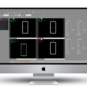 华周SmartX视觉软件机器视觉检测系统开发CCD图像检测软件外观瑕疵检测工业定位系统识别缺陷检测方案工业相