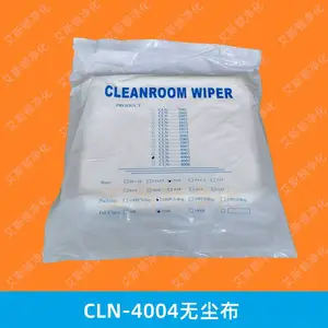 �ټ��޳���CLN-4004��ϸ��ά�޳����ò���ͷ��Ļ��಼