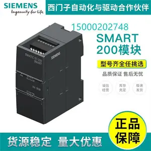 上海梓诚电气技术有限公司