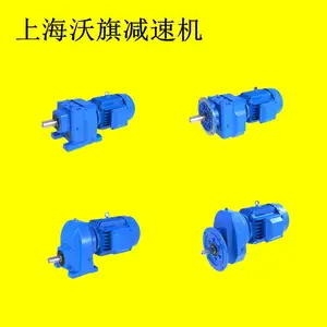 ���߼��ٻ�����MTD167,MTDF167Ӳ����б���ּ��ٻ�XWD23-3-2.2