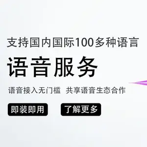 品索（深圳）智能有限公司