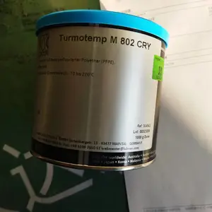 LUBCON润滑系统EasyMatic HD用于风力涡轮机主轴承