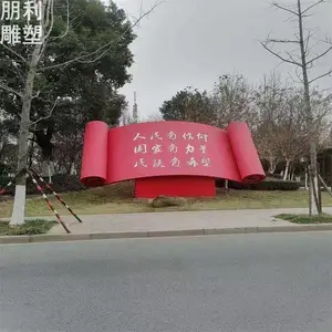 ����װ���鼮������ѡ �������ε��� ԰�־����鼮��������