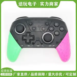 厂家直销switch pro手柄 NFC蓝牙连接带震动switch游戏手柄