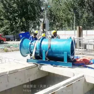 造雪泵卧式潜水泵系列厂家