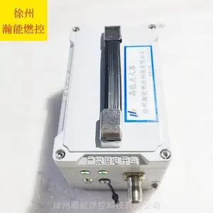 ���ȼ�ؿ���¯ú����ɢ���װ�ø�����ܵ����