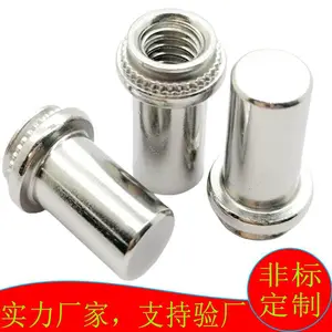 WX/WXX/B/BS-440/632/832/032���ѹí��ĸ ��ˮѹ����˿ ��������ĸ