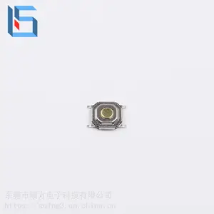 轻触开关 扫码枪插座 铜头开关TS-1187 按摩浴缸插座