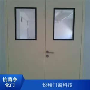 负压病房50手工板抗菌净化门 悦翔门窗定制不易腐蚀钢制洁净门