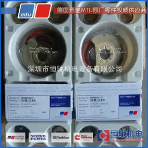 ������MTU���ͻ�16V4000G60 ���׵�5240161580