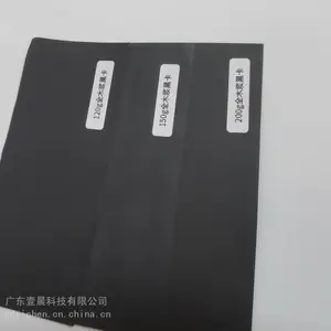 供应450g透心黑卡纸 烫金耐折手提礼盒双面黑卡纸