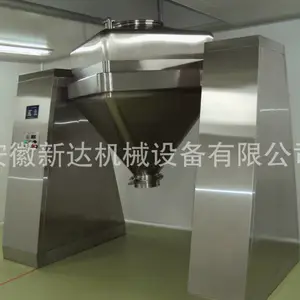 HGD2000固定方锥混合机大型混料机装料1000kg粉末颗粒干粉