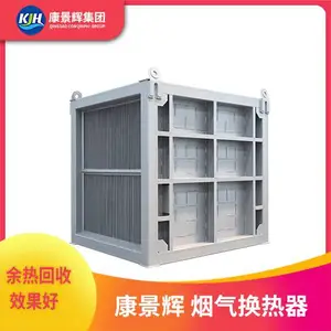��¯���������� ����Ԥ�������� ������ GGH ���������豸 ����