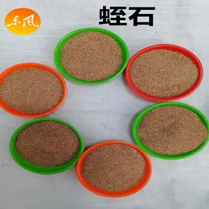������ʯ ɲ��Ƭ�� ��Һ������ ���ɫ 40-60Ŀ ���ʱ���