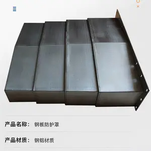 ̨����Ϫ˫ͷ�𻨻�RNC207����������/����VMC1160�ӹ������ӽ������