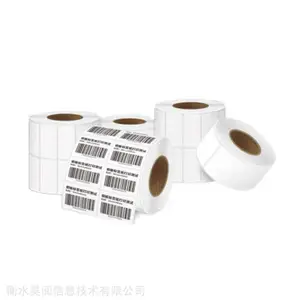 �����ľ�ϵͳV7.0 ��ˮ��껳�Ʒ �ȿ�׼ȫ ��ѧ������ɳ�