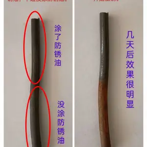 新型不腐蚀金属硬膜快干防锈油 常低温环保脱水防锈油