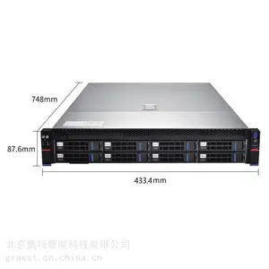 ���� 2U����ʽ������˫·������2����о3C5000L/64G�ڴ�/256GSSD