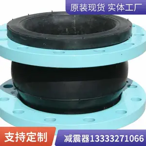 DN25 KXT-B�� ˿�������𽺽�ͷ ���������� ������