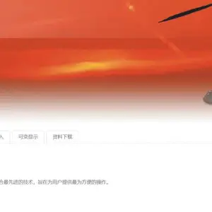 �ձ�JRC ��ɫ��ͼ��JLZ-700/�����պ�����JLN-650/���������NJZ-2000