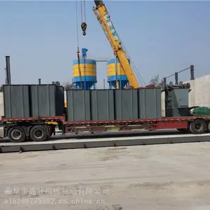 ���͸߶�40�� �����ṹˮ ���� ɰ ú ����TH HL��ʽ������