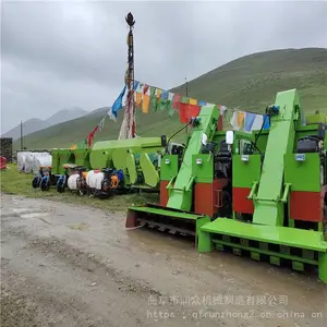 ������ţ�����ֳ� ʡ�˹���ţ�೵ �Զ�����